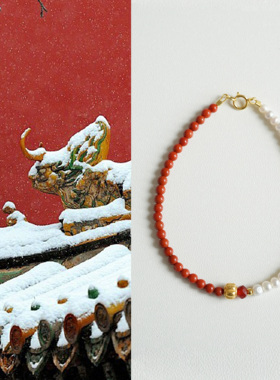 南红天然珍珠新中式手作手链