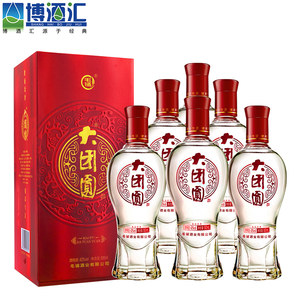 劲酒的功效与作用是什么