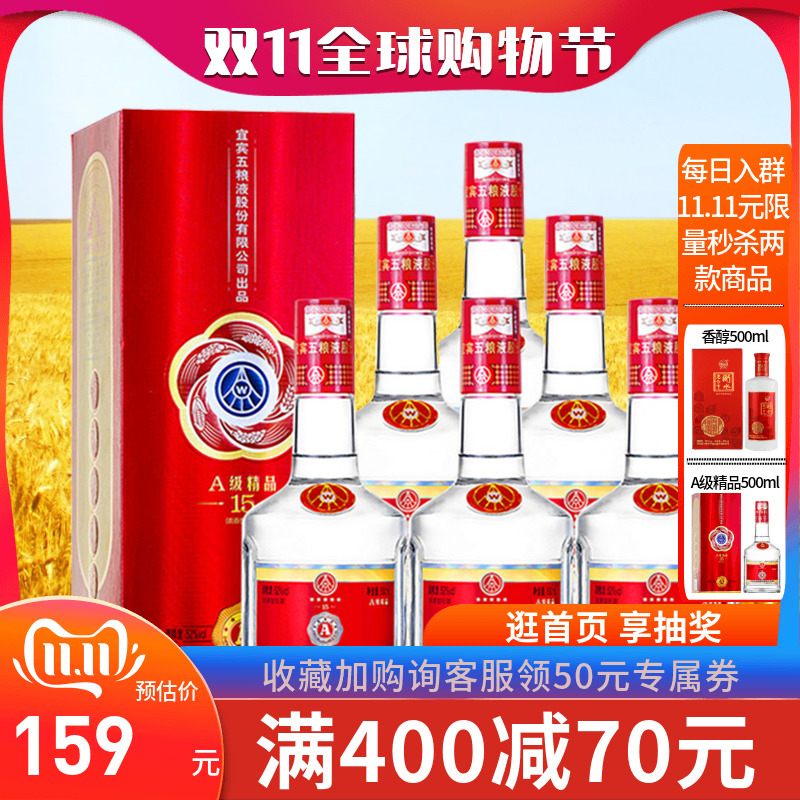 网友分享在meiguo.com的图片