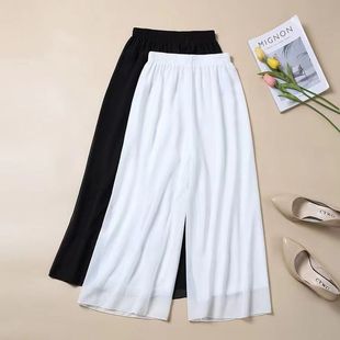 汉服旗袍内搭中国国风马面裙山本裙衬裤雪纺九分休闲打底阔腿长裤