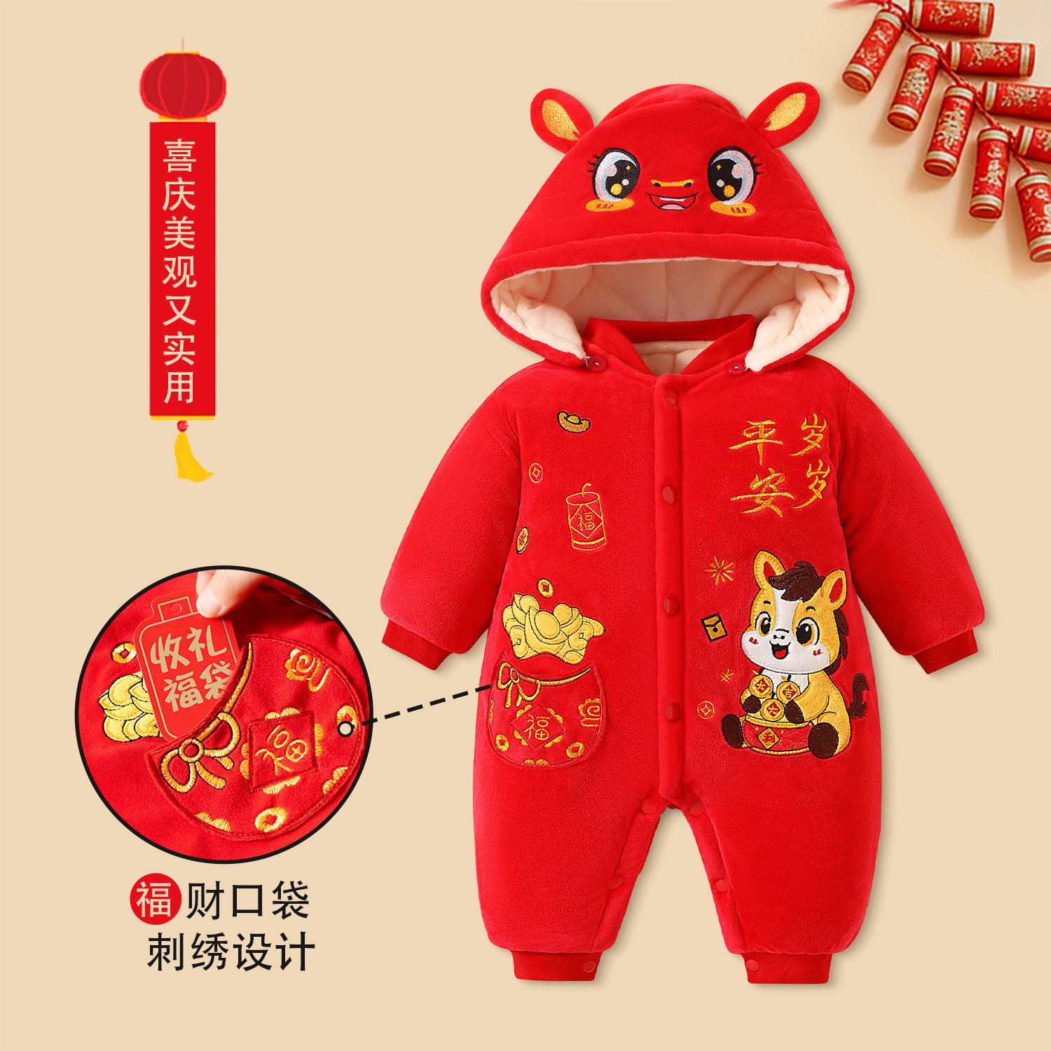 婴儿连体衣加绒保暖宝宝爬服哈衣