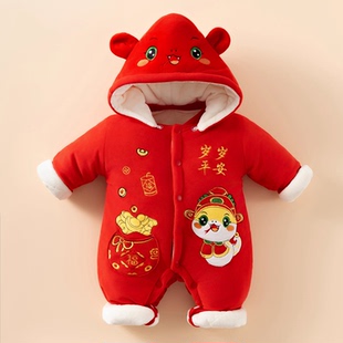 婴儿连体衣秋冬加绒加厚新生儿哈衣宝宝爬服夹棉外出保暖衣服抱衣