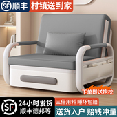 沙发床折叠两用2026新款 现代简约小户型单人床多功能单双人伸缩床