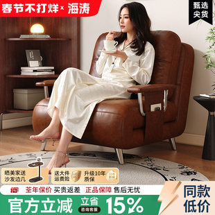 沙发床折叠两用2026新款小户型客厅阳台沙发床多功能单双人伸缩床