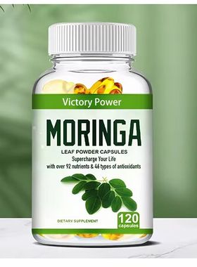 Moringa Supplement Support Immune System辣木补充支持免疫系统