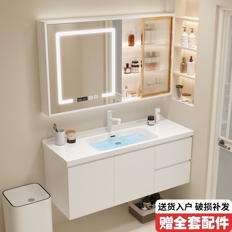 现代简约奶油风陶瓷一体盆洗手盆柜组合洗漱台卫生间洗脸盆柜水盆,家装主材,浴室镜柜,淘宝优惠券,粉丝福利购,淘宝优惠卷
