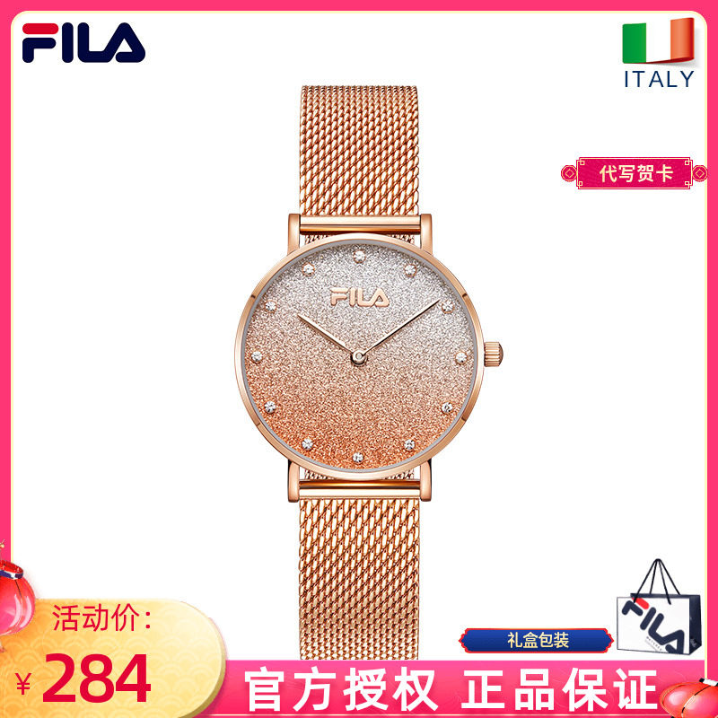 fila斐乐手表女士新款夏季防水女士学生轻奢小众满天星腕表6072