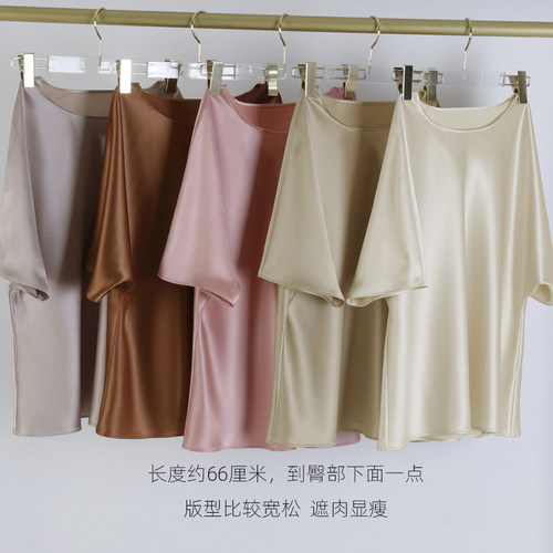 真三醋酸面料品质好货中袖宽松