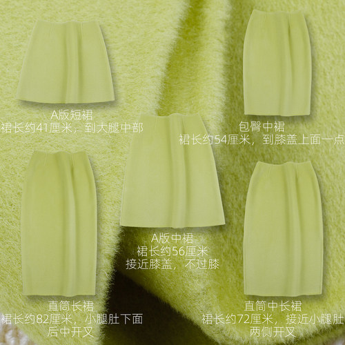 品质好货面料做工都很好真羊毛