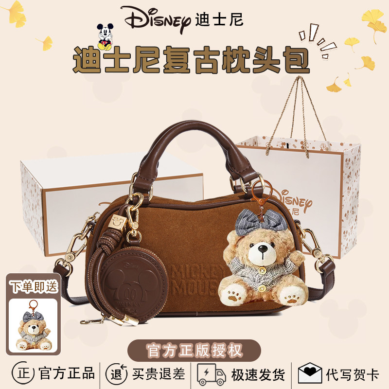 迪士尼新款复古米奇枕头包女时尚百搭手提包高级感斜跨小方包通勤,箱包皮具/热销女包/男包,通用款女包,淘宝优惠券,粉丝福利购,淘宝优惠卷