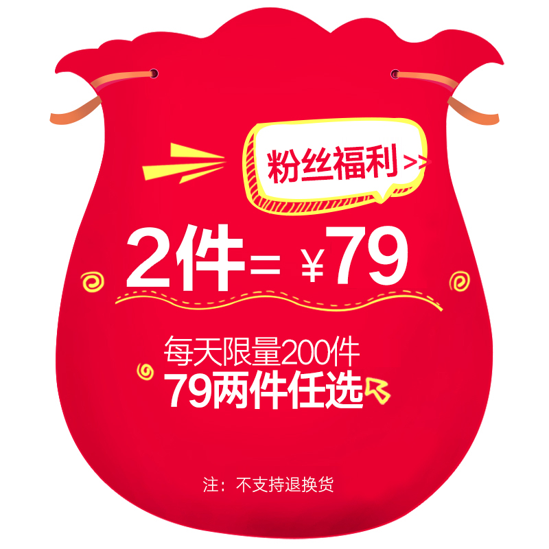美动态粉丝福利反季清仓2018新款200斤洋气减龄胖mm大码连衣裙