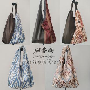 新疆特色伴手礼物艾德莱斯pu拼接大容量单肩包复古风民族特色包包