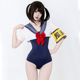 SENMHS 原创日系风纪校风泳装复古泳衣二次元COS服连体衣