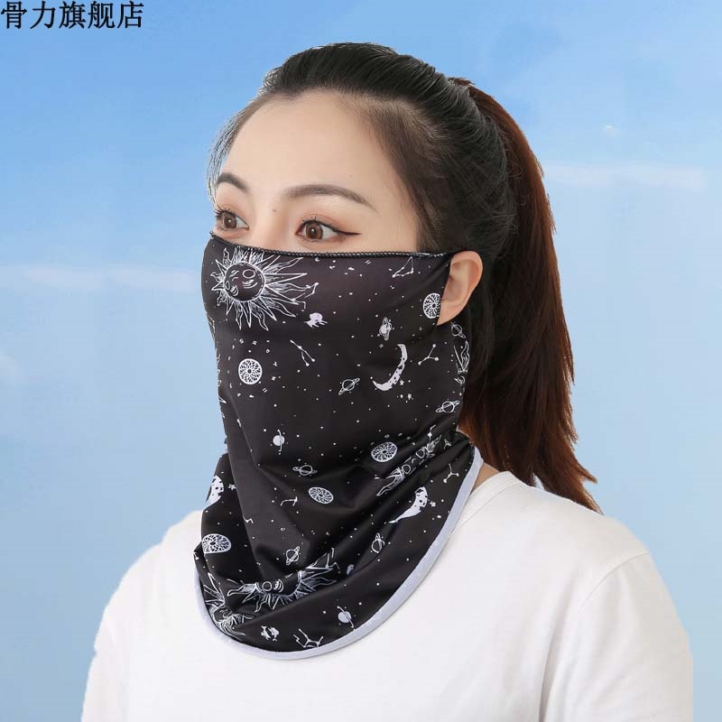 防晒面罩冰丝头巾男脖套夏季护颈脖子围脖户外运动骑行自行车面巾