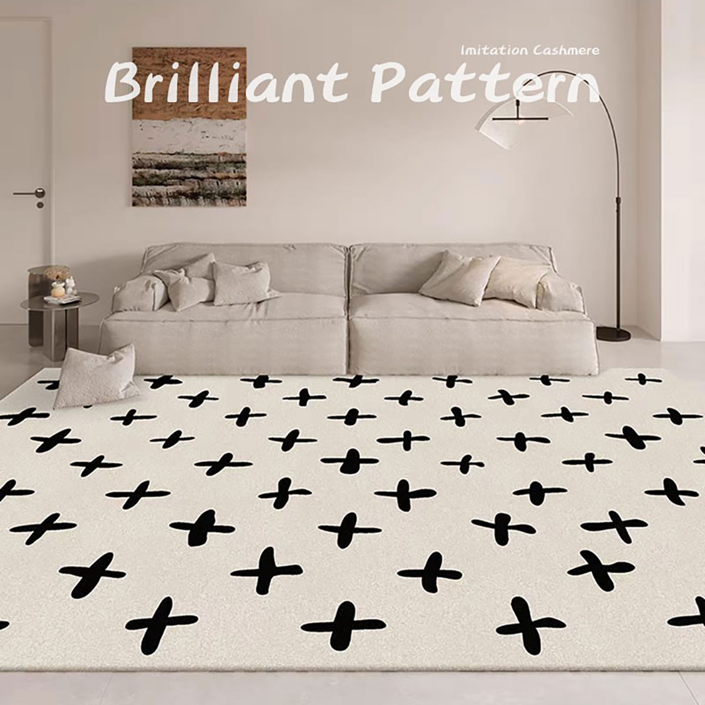 亚亨家用客厅仿羊绒地毯