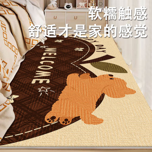 亚亨家用卧室仿羊绒防滑防水地毯
