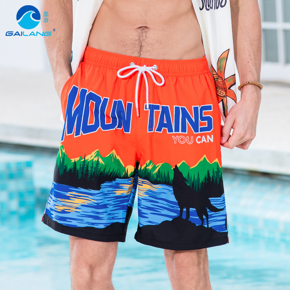 盖浪潮男沙滩裤速干短裤四分裤宽松大码休闲运动裤子有内衬可下水,运动/瑜伽/健身/球迷用品,沙滩裤,淘宝优惠券,粉丝福利购,淘宝优惠卷