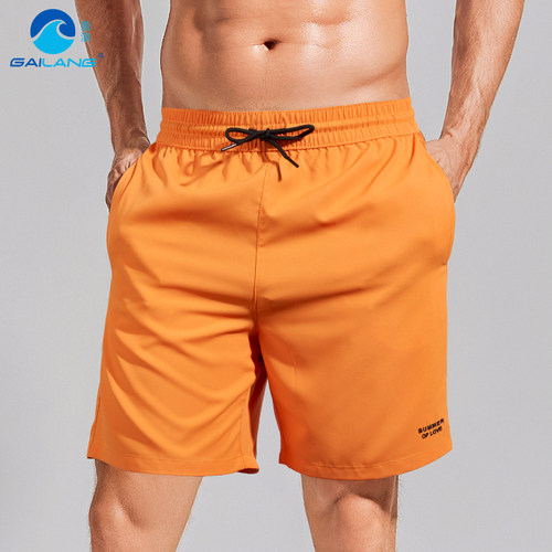 盖浪休闲短裤牛奶丝薄款清凉