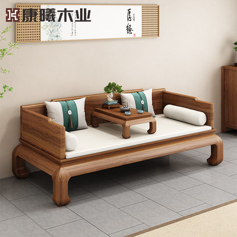 罗汉床榆木实木新中式罗汉榻沙发床客厅仿古床两用贵妃榻茶几组合