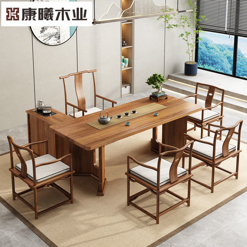 老榆木中式实木茶桌禅意书桌办公桌写字台家用简约画案餐桌茶台