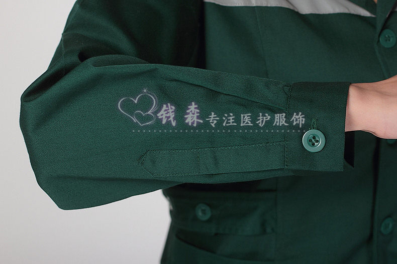 Uniforme infirmière - Ref 1856297 Image 4