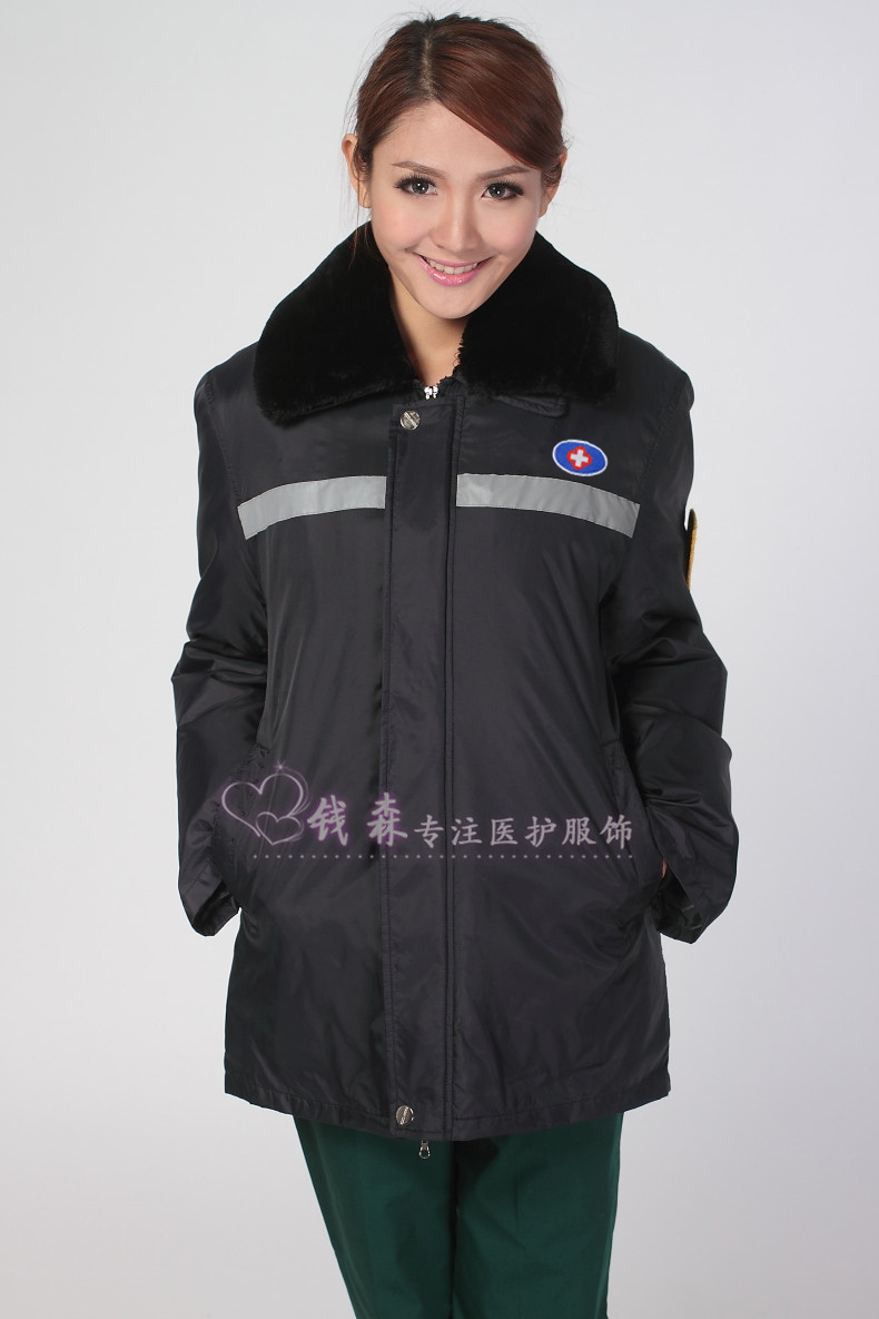 Uniforme infirmière - Ref 1856323 Image 4