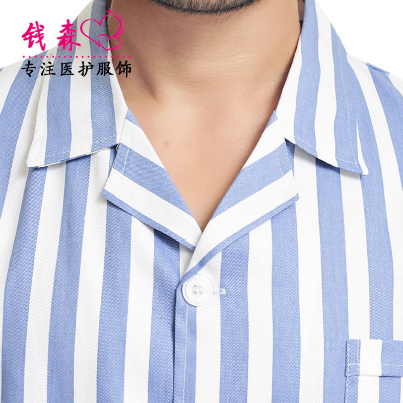 Uniforme infirmière - Ref 1856289 Image 4