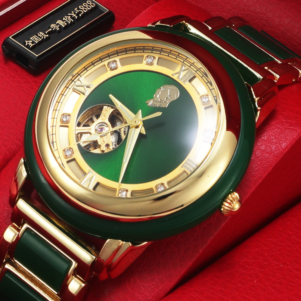 正宗新疆和田玉全自动机械表