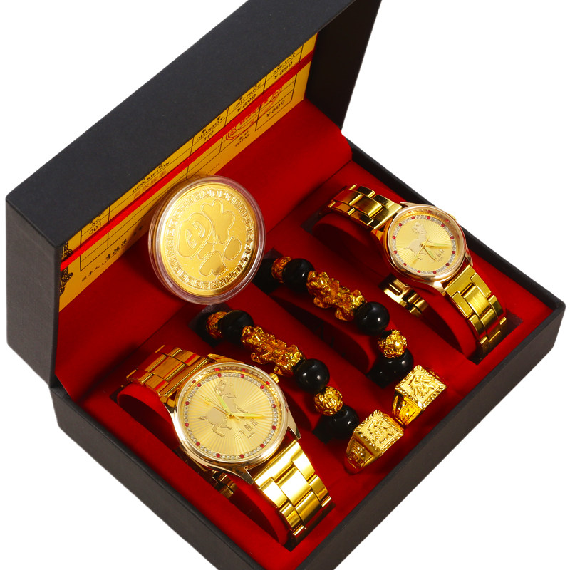 羊年绝版典藏沙金机械情侣表八件一盒生肖守护招财转自动手表男女