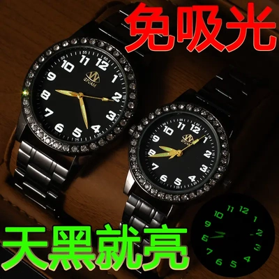 静音自动机械数字夜光手表男女公务员考试专用黑色蓝宝石情侣
