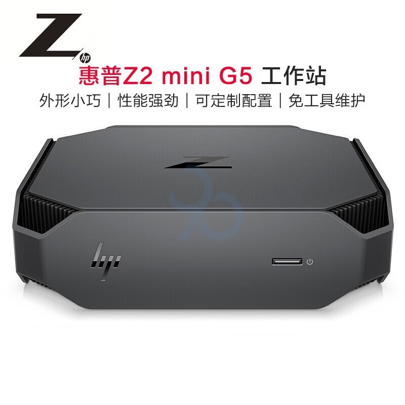 惠普/HP Z2 mini G5 商用办公微小型图形设计工作站台式主机电脑 品牌台机/品牌一体机/服务器 工作站 原图主图