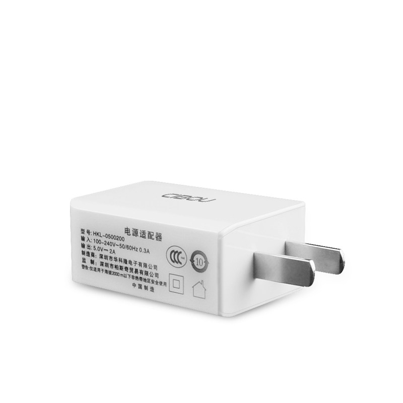 chargeur CIBOU - Ref 1301333 Image 4