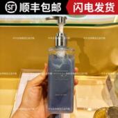 日本DDS海 美宝去角质啫喱温和紧实弹性柔软细腻光滑护理250g