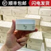 日本本土院线bao细胞眼膜法令纹膜紧致眼周补水保湿 淡化细纹60枚