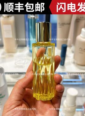 日本本土奥尔滨albion澳尔滨黄金油草本精华油保湿滋润温和40ml