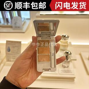 日本本土ipsa茵芙莎三色遮瑕膏遮瑕黑眼圈斑点痘痘泪沟修饰调色