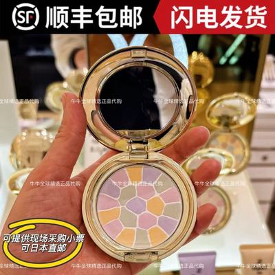 elegance雅莉格丝日本任何肤质