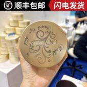 日本本土院线SC微针眼膜紧致淡化眼纹细纹眼袋60枚