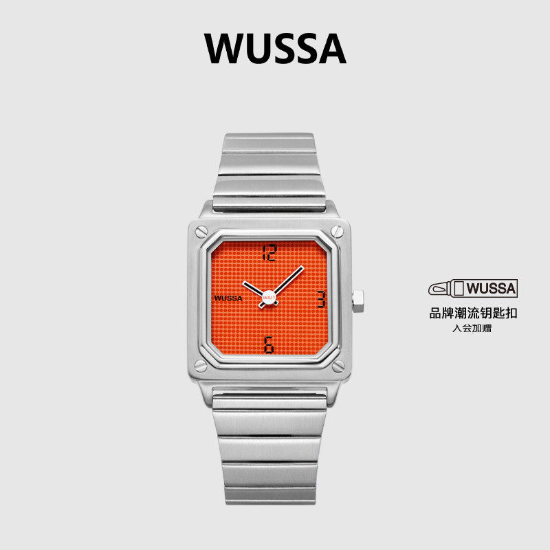 WUSSA石英表男款简约休闲百搭小方块手表学生防水夜光女表情侣表