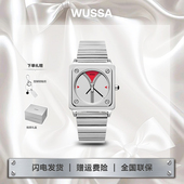 WUSSA舞时拉链风手表男女款 潮流中性设计防水学生简约百搭石英表