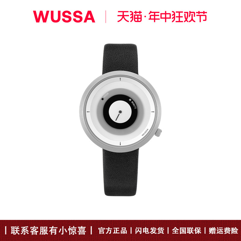 wussa新款女友防水节日石英手表