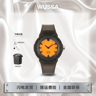 WUSSA舞时小南瓜手表学生初高中女运动情侣石英表生日礼物送女友