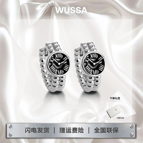 WUSSA舞时Now闹系列迷你耳环