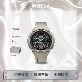 WUSSA舞时DV系列手表男款 情侣腕表七夕礼物送男女友 学生时尚