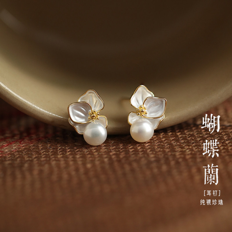 陌图2025新款简约气质 蝴蝶兰耳钉 精致小花耳钉纯银 送礼女生,饰品/流行首饰/时尚饰品新,银饰耳饰,淘宝优惠券,粉丝福利购,淘宝优惠卷