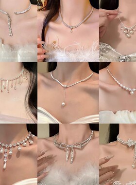 欧美跨境锆石蝴蝶结珍珠项链轻奢小众气质毛衣链精致时尚气质项饰