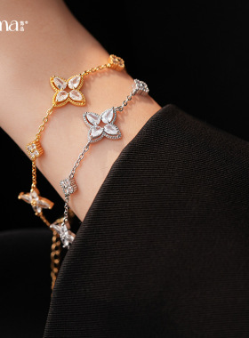 真金电镀芒星花朵锆石手链气质精致百搭冷淡风手环时尚感手饰