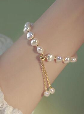 法式巴洛克天然珍珠手链轻奢感复古设计抽拉手串手饰品女