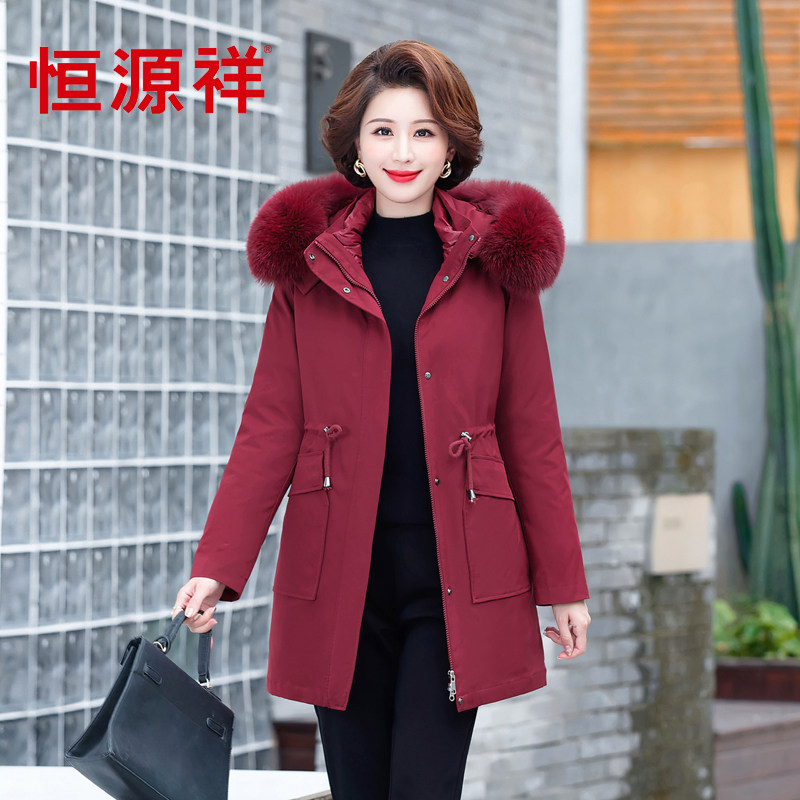 恒源祥中老年中长款活面羽绒服