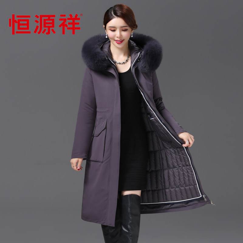 恒源祥中老年长款活面羽绒服